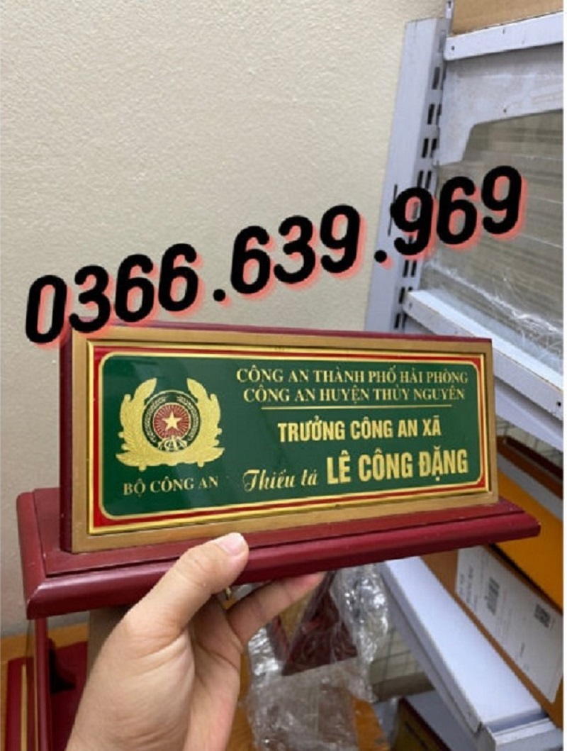 Biển tên công an đồng