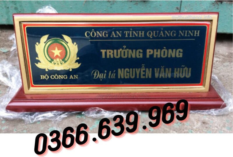 Biển tên công an đồng